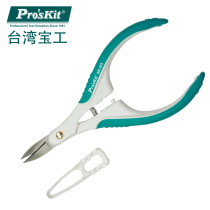 Taiwan Baogong prokits SR-333 (120mm) micro precision scissors