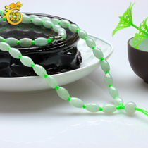 99 natural a goods emerald necklace Burmese turn jade bead jade bead necklace male and female models ice glutinous jade lanyard