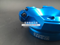 Aluminum 400R right angle KM12 45 degree SE face milling cutter disk aluminum alloy cutter disc