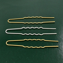 60 75mm small hairpin double-strand wavy hairpin pure copper diy handmade flower material hairpin accessories E1