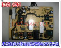 Toshiba 32E100CJ Power board 40-P152C0-PWG1XG 08-PW152C2 PW152C0