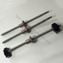 Ball screw secondary SFU1605 length up to 5 meters