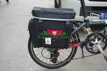 Suitable for bicycle short tour outing camel bag with waterproof cover economical and practical bicycle bag style 1