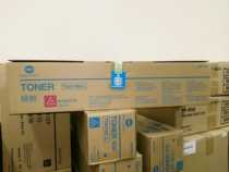 Original ke mei Minolta TN214K-L C200E C200 C210 c7721 toner cartridge