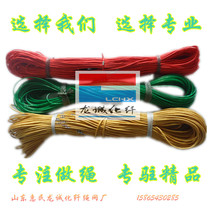 High quality full steel wire 50 meters 100 meters measuring rope Measuring rope Ranging rope Surveying rope Logging rope