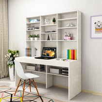 Simple modern solid wood student computer desk Malacca bookshelf integrated desk double office desk economical