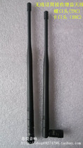 Universal U segment wireless microphone Black rubber antenna Screw mount antenna Microphone accepts gain antenna