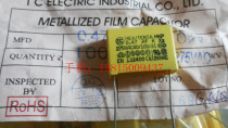 Tiantai Safety capacitor film capacitor 0 47UF 474K 275VAC exchange x2 P22 5MM