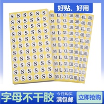 Size label self-adhesive size sticker size sticker size number sticker size sticker number label clothing size label 64