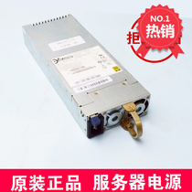 Hot sale new power supply 3Y YM-2102F server power supply 1000W redundant power supply module spot