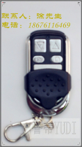 Factory direct remote control transmitter can be used for garage door roll gate electric door large number of wholesale negotiable