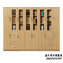 Wooden office furniture short cabinet modern board file cabinet with lock staff information cabinet home bookcase can be customized