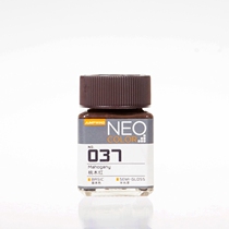 Jump Wind craftsman domain paint mahogany red 037