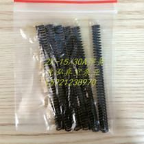 2X-4A 8 15 30A 70A Rotary vane vacuum pump spring pin