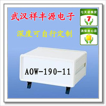 New spot aluminum alloy chassis plastic frame AOW-190-11 type 120X260X206