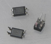 Sharp SHARP Original Loaded PC817 Optocoupler PC817APC817X3NSZWM optoisolator optocoupler