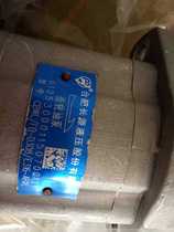 The steering oil pump of the grader Tiangong PY200 308 316 Hefei Changyuan