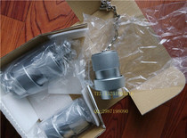  Japan seven star scientific connector NT-5015-SPM(bargaining)