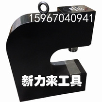 CH-80CY hydraulic punching machine wood board round steel and other stamping forming machine 50t hydraulic punching machine tool