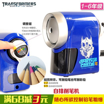 New generation self-arranged pencil sharpener pencil sharpener pencil sharpener adjustable thickness pencils