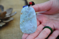 (Happy eyebrow)Natural Burmese jade A-goods plum blossom long chain small pendant(with certificate