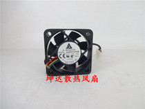 Delta AUB0512HHB 5015 12V 0 20A 5cm 5cm 4-wire temperature control box cooling fan