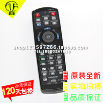 Original Sanyo PLC-XM1000C PLC-XM1500C PLC-ZM5000C projector remote control