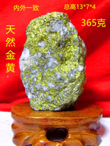 Natural gold ore Yellowstone original stone ornaments strange stone ornamental feng shui landscape stone carving gift 1