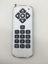 New 18 key wireless remote control 18 key high power remote control 18 key wireless remote control 315mhz