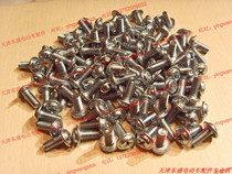 Electric vehicle accessories M5×12mm cross screw with pad for electric vehicle