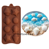 DIY baking mold Ocean series 8 with shell fish chocolate mold silicone cake mold handmade soap mold