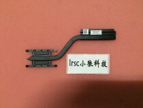 Dell Inspiro15BD Lingyue 7547 7548 radiator without graphics copper tube DPN 0KWDTY