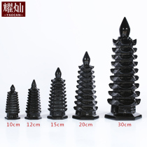 Yaocan Obsidian Wenchang tower ornaments Nine-story tower 13-story student examination home crystal jewelry Feng Shui mascot