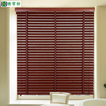  Solid wood blinds Study Living room office roller blinds Bedroom Chinese-style electric shading wooden hundred-page window customization