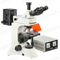 Scientific Research Grade Three-Mesh Downshot Fluorescence Microscope BGUUV4 Color Fluorescence Excitation Group