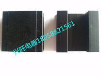 Solid state relay (SSR) Solid State voltage regulator of the radiator