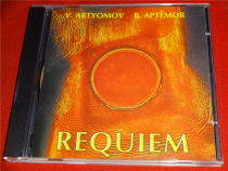 V ARTYOMOV B APTEMOB REQUIEM Russia * Kaifeng b7554