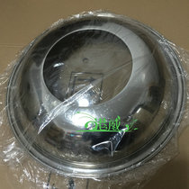  Empress Porcelain Crystal Pot (38cm) Lid without top beads 35 Lid Cosway