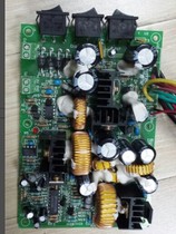 Bay JB-QB-GST200 old national standard power board 200 host power board