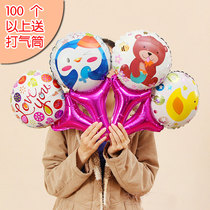 Micro-business push scan code promotion Cute little gifts Birthday party decoration street sale-hand-held stick balloon