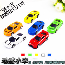 Creative cute Q version sliding mini stall toy childrens gift car model small racing car Multi-Color