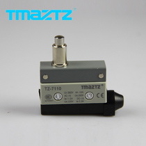 Yongde TMAZTZ TZ-7110 micro switch travel switch limit switch Silver Point copper parts