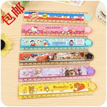 Japanese Korean stationery cute exquisite cartoon pattern scale folding ruler 30CM ruler prize
