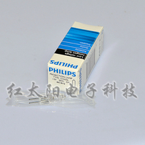 PHILIPS Philips spectrophotometer tungsten filament lamp pearl 12345SL 12V20W microscope bulb imports