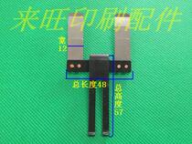 Heidelberg split paper steel sheet press paper steel sheet Heidelberg printing machine accessories