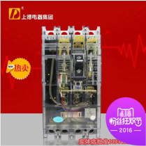 d&c leakage breaker protector DZ20LE-250 4300 250A 200A 30MA 0 1S transparent