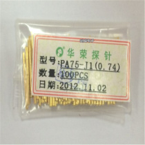 PA75-J1 (0 74)Huarong PROBE 1 02MM ROUND HEAD TEST NEEDLE 1#SMALL 15 8MM BALL HEAD PROBE