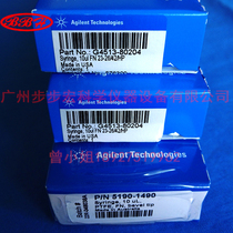 The Agilent trace jin yang zhen 10ul 5190-1490 G4513-80204 5190-1501