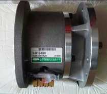 S-M10-K26-K25-A21-A22-DC24V of Electromagnetic Clutch Co. Ltd.
