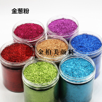 PET high temperature resistant color green onion powder glitter powder 0 4mm 500g gold powder shiny red red white powder